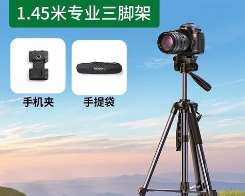 单反相机在三角架上的使用方法是什么？  第3张