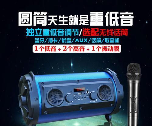 索尼车载重低音炮的使用方法是什么？  第2张