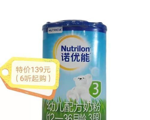 庆诺电源线的性能特点是什么？使用中如何延长使用寿命？  第1张