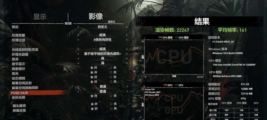 无显卡整机点亮电源的正确步骤是什么？  第1张