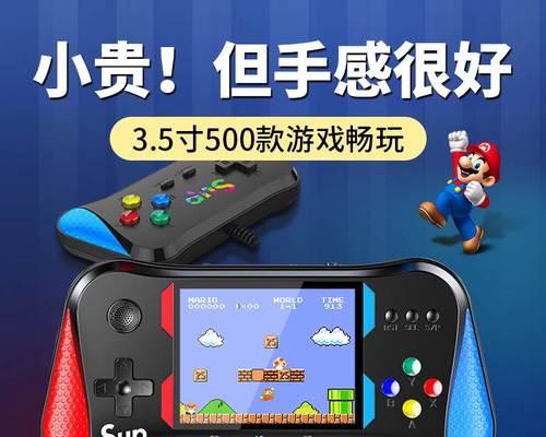 小灰象游戏机解锁方法是什么？常见问题有哪些？  第1张