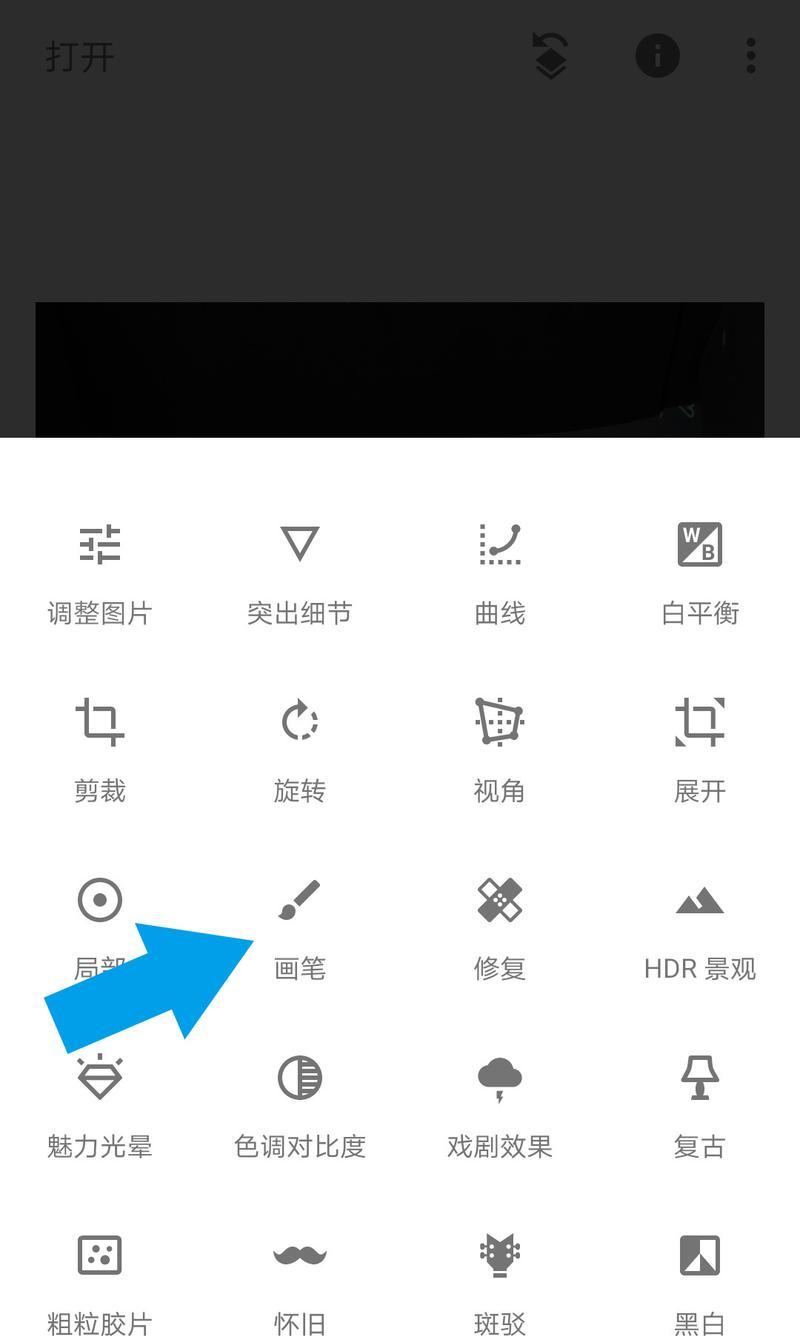 苹果手机如何拍摄悬浮照片？需要哪些设置？  第2张