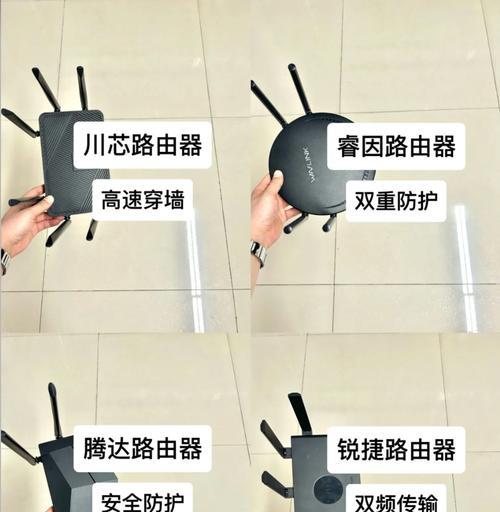 游戏小路由器哪个好？如何选择适合自己的？  第3张