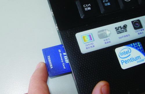 内存卡电脑上怎么读取文件？如何在电脑上读取内存卡文件？  第2张