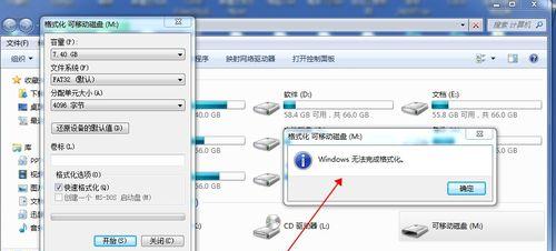 内存卡电脑上怎么读取文件？如何在电脑上读取内存卡文件？  第3张