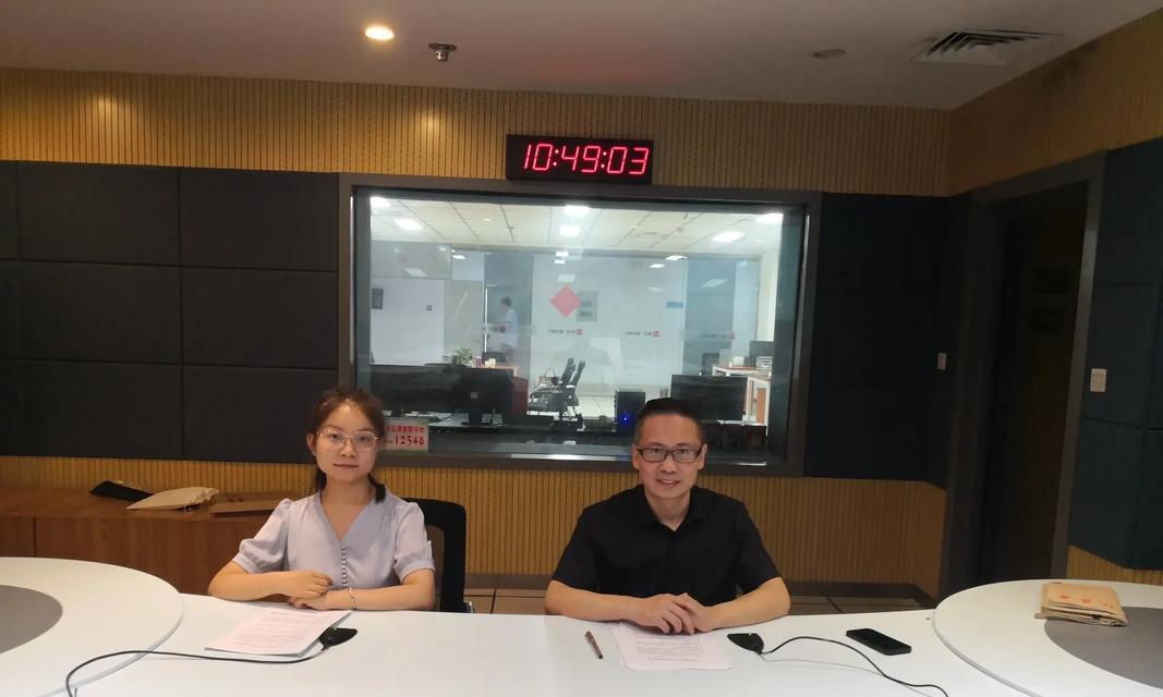 广播音台安装步骤是什么？  第1张