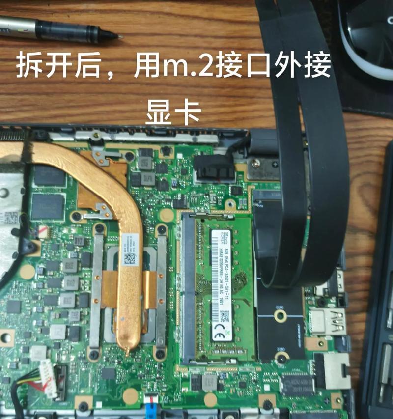 显卡如何安装在主机内？安装显卡需要注意什么？  第3张