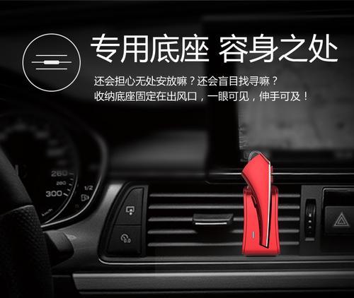 oppo夹耳式耳机如何连接蓝牙？常见问题有哪些？  第1张