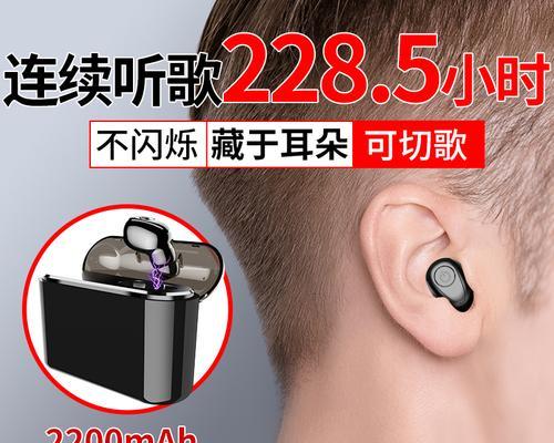 oppo夹耳式耳机如何连接蓝牙？常见问题有哪些？  第2张