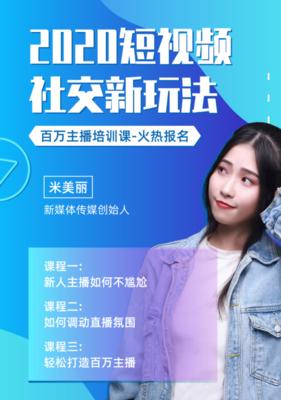 为什么做短视频非要用苹果手机？有什么特别的优势吗？  第2张