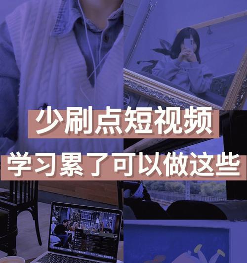 为什么做短视频非要用苹果手机？有什么特别的优势吗？  第3张
