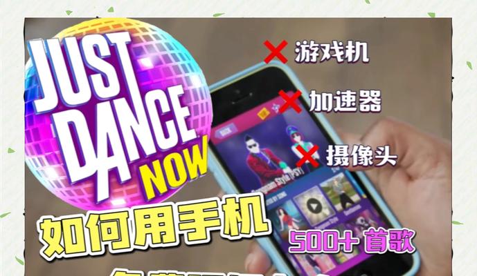 苹果设备上如何使用健身模拟器？有哪些健身模拟器应用推荐？  第3张