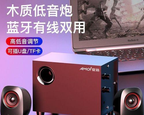 家用组装低音炮的重低音如何调整？有哪些技巧？  第1张