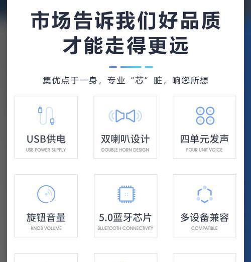 家用组装低音炮的重低音如何调整？有哪些技巧？  第2张