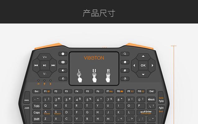 平板电脑按键故障如何解决？  第2张