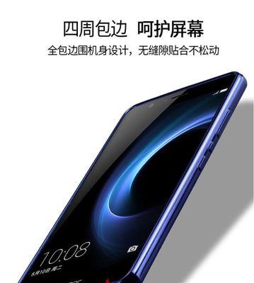 荣耀手机保护套安装方法是什么？  第2张