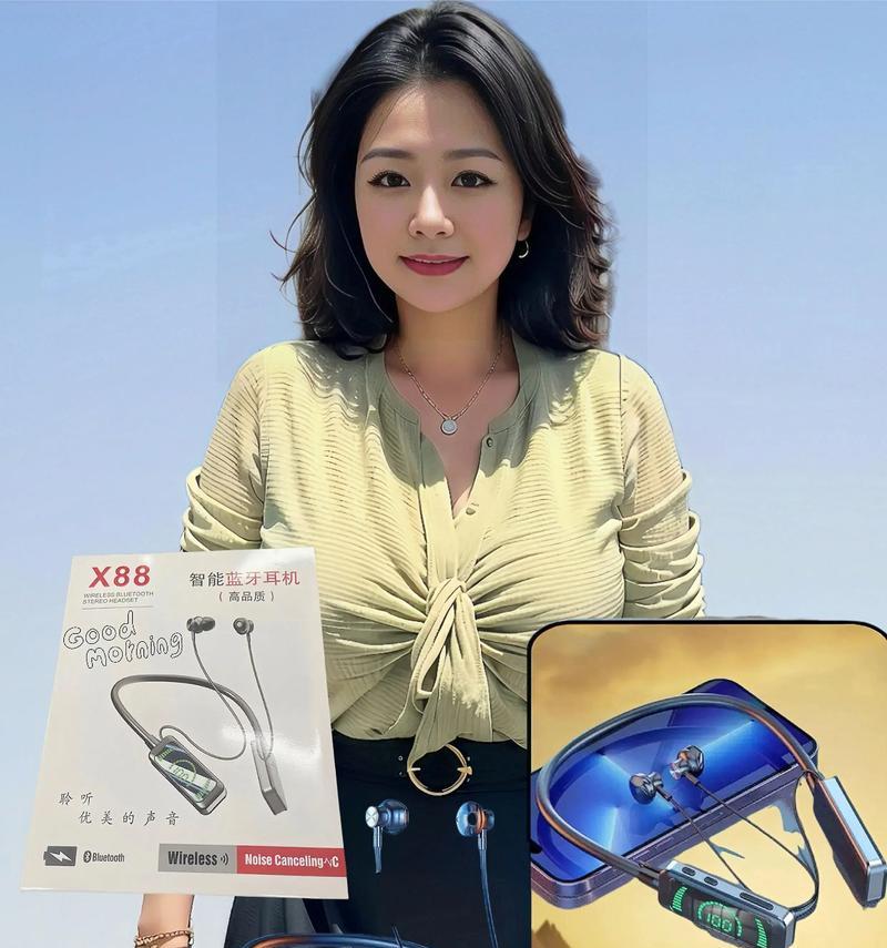 主播开播怎么用蓝牙耳机？  第3张