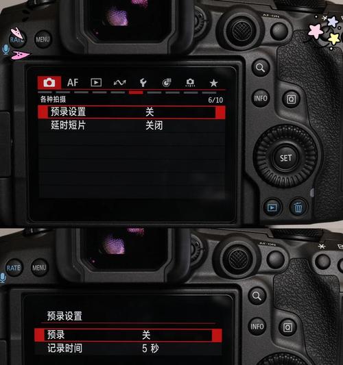 佳能百帧相机怎么用视频教程？视频教程中有哪些操作技巧？  第1张