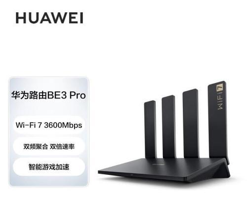 性价比高的企业级路由器推荐？选择时应注意哪些因素？  第1张