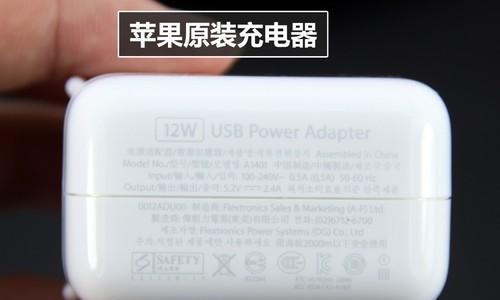 手机话费与机顶盒捆绑如何解除？  第1张