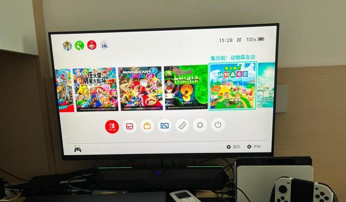 淘宝日版Switch购买游戏指南？如何确保购买安全？  第3张