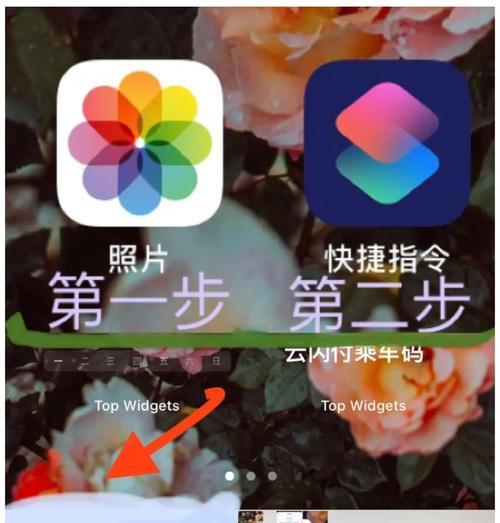 苹果手机充电器进水后如何打开？打开后能否继续使用？  第3张