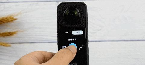 影石x3怎么连接苹果电脑？连接方法是什么？  第3张