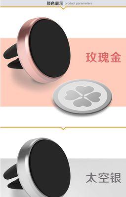 苹果手机内的磁铁有何用途？  第1张
