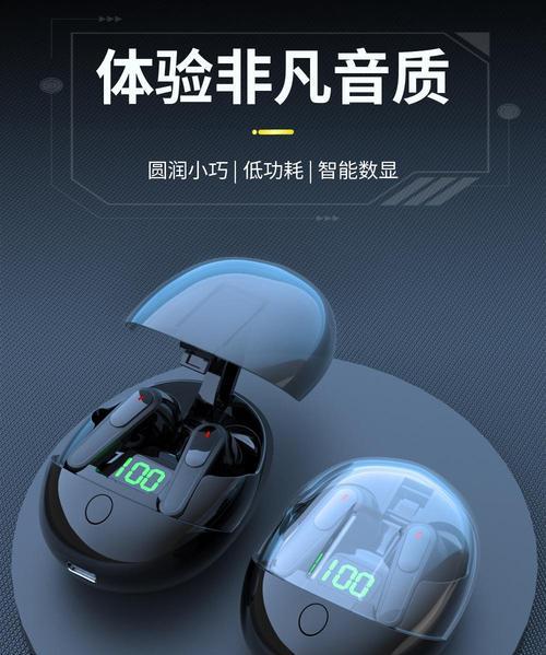 米老鼠蓝牙耳机仓充电方法是什么？  第2张