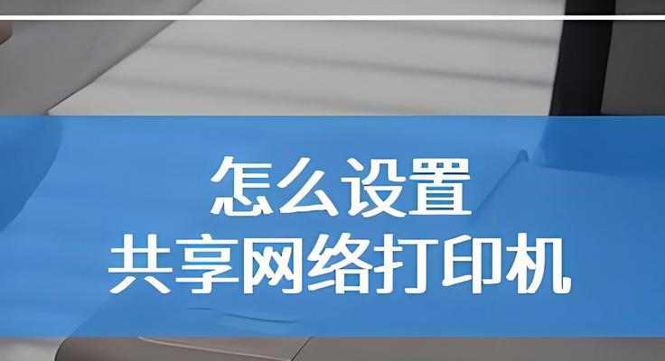 苹果电脑如何设置打印奇偶页？操作步骤是什么？  第2张