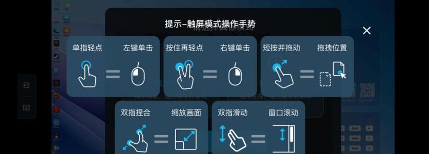 云桌面显卡配置步骤是什么？如何正确设置？  第2张