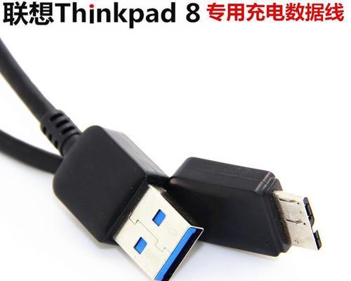 平板电脑如何连接平板线？  第1张