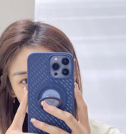 苹果手机壳带指环有何特殊含义？其用途是什么？  第1张