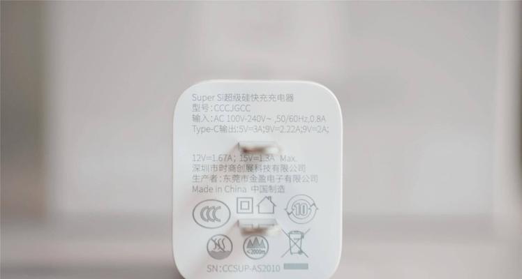 英杰射频电源的性能如何？使用中常见问题有哪些？  第1张