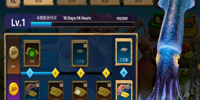 战争模拟器比例解锁方法是什么？解锁后有何变化？  第2张