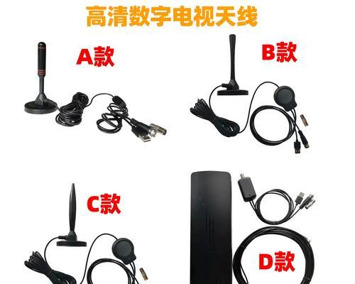 智能网络机顶盒天线的正确连接方法是什么？  第2张