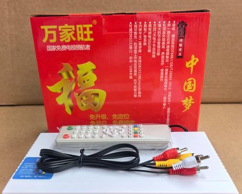 智能网络机顶盒天线的正确连接方法是什么？  第3张