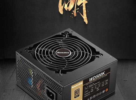 鑫谷水冷加电源的性能如何？  第1张