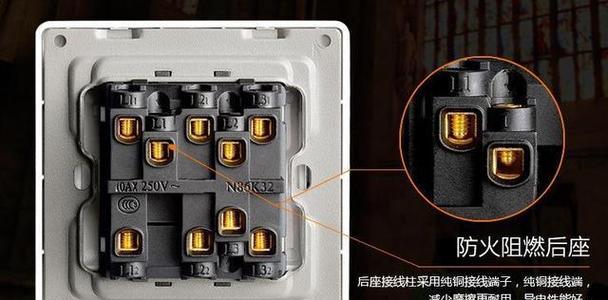 隧道稳压电源接线方法是什么？接线时应注意什么？  第3张