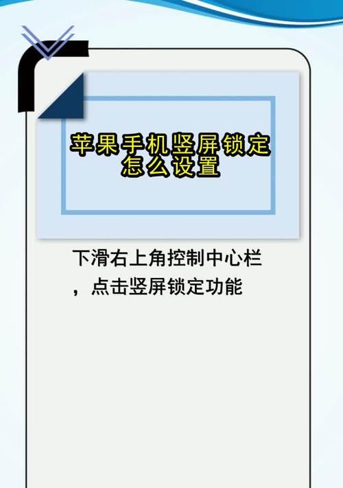 苹果原装手机如何打开？遇到开机问题怎么办？  第3张